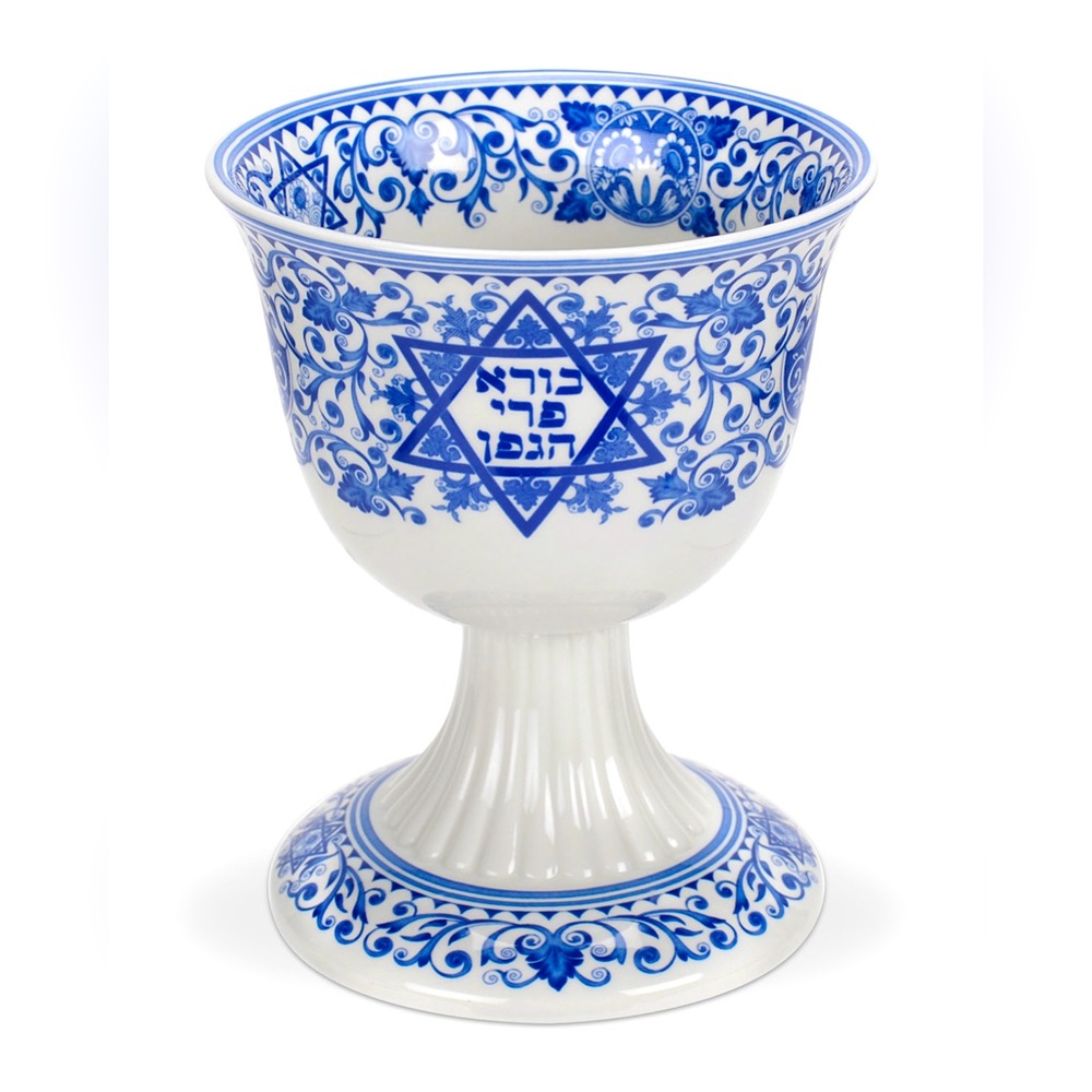 Spode Blue Room (Judaic Collection) Sabbath Kiddush Cup